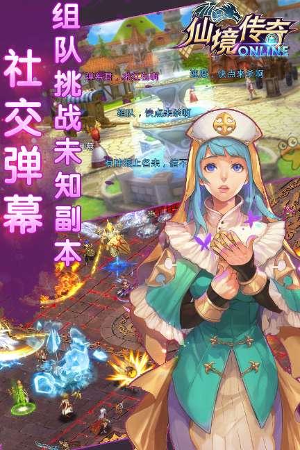 探探猫历险记
