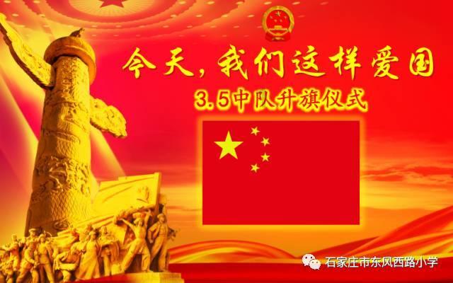 沪江开心词场
