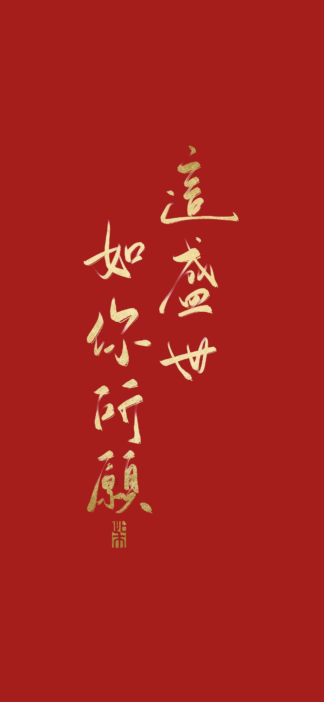 双球转动