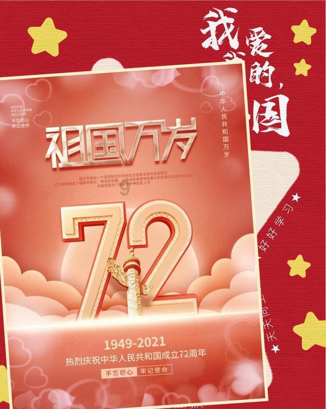 全民烧脑3去广告版