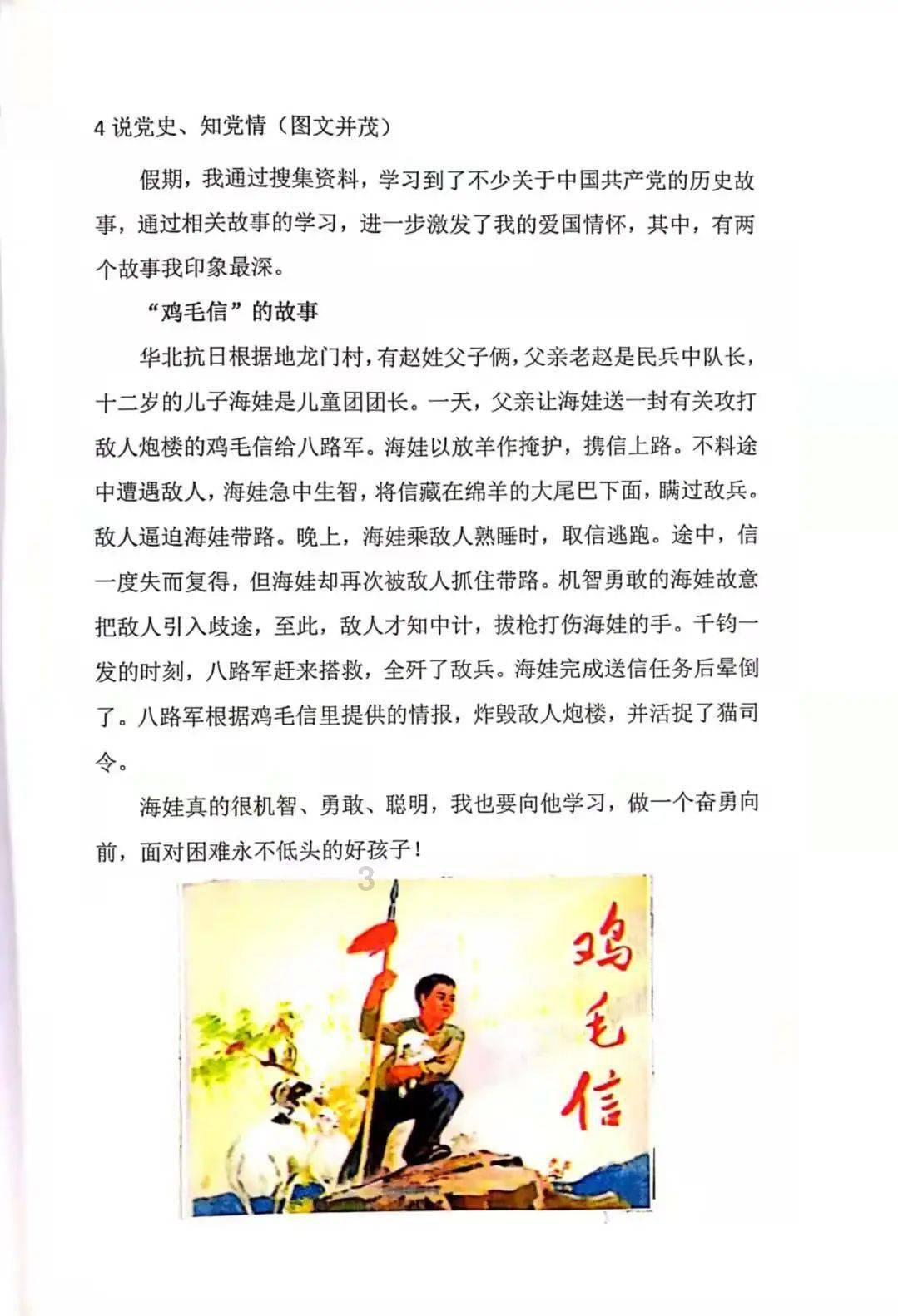 球球大作战下载最新版