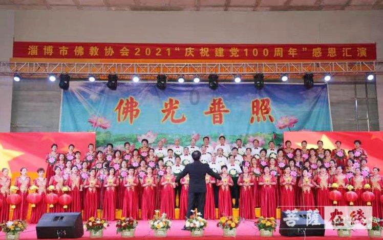 秦始皇嬴政，是一个残酷的暴君吗？游戏画面